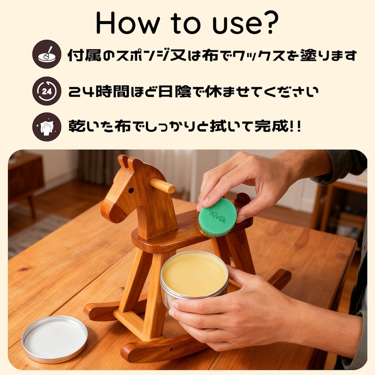 BeeBooWax 蜜蝋ワックス【60ml】 - 画像 (5)