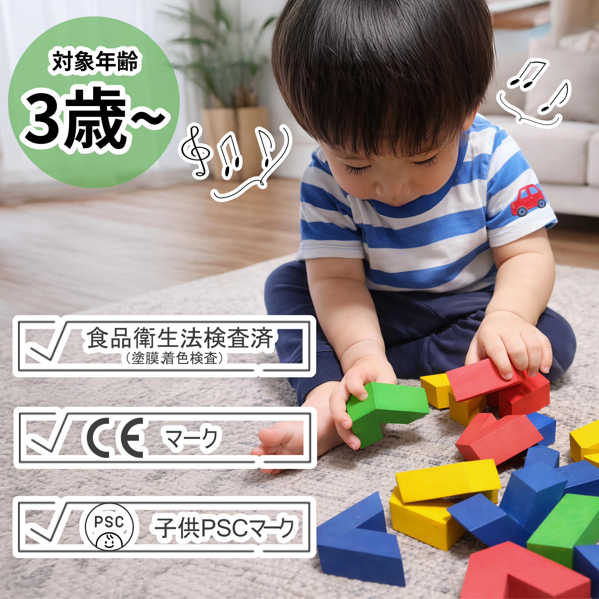 3D立体パズル積み木 VV+LINKS - 画像 (2)